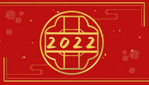 2022展望未来的励志句子80句_回顾2021展望2022的经典励志句子