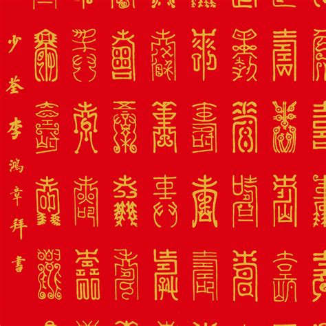 最能代表中国的八种文化！ - 文化教育 - 头条资讯 - 谯城养老