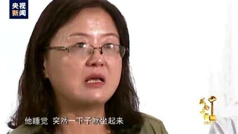 江清梦