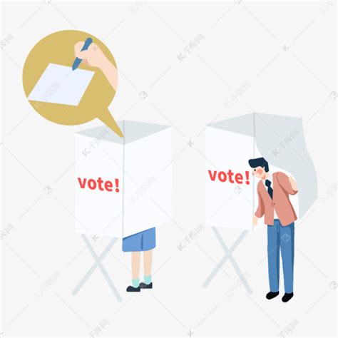 手绘卡通选举日选举投票插画素材图片免费下载-千库网