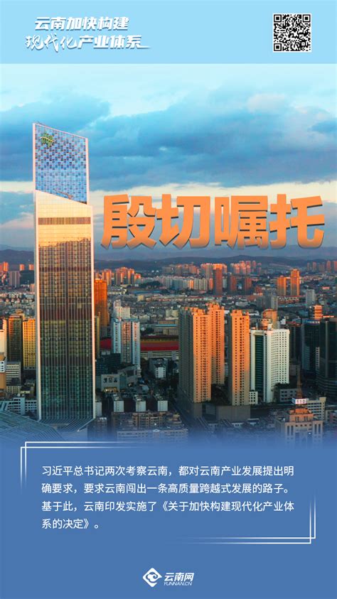 广州外贸云 -外贸营销推广|外贸网站建设推广|外贸整合营销|外贸SEO