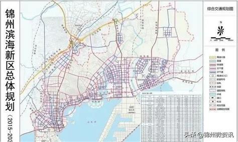 锦州城市规划图！带你了解锦州最美“旅游路”|锦州港|锦州|滨海新区_新浪新闻