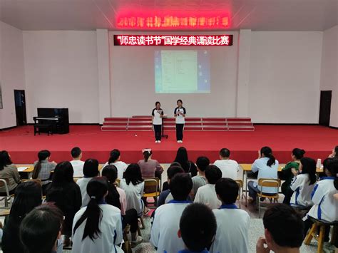 我校在第四届中华经典诵写讲“诵读中国”经典诵读大赛中喜获佳绩-台州学院