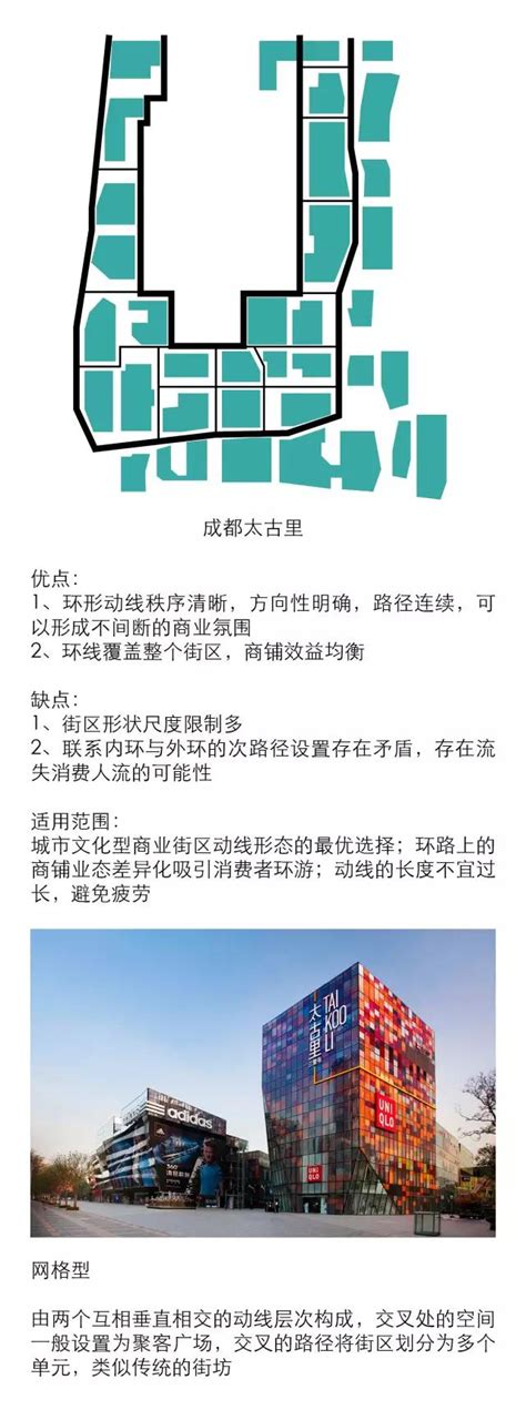 北京交通地图最新_北京地图2018最新版高清 - 随意云