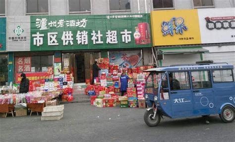 一个中国小县城的超市进化史-广东·阳春 - 知乎