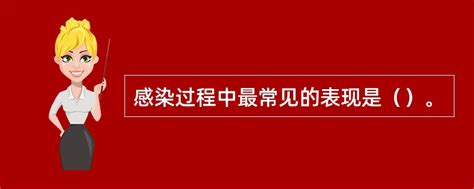 总是担心自己被感染？防控新冠肺炎，这些事你要知道！ _焦点_新闻频道_云南网