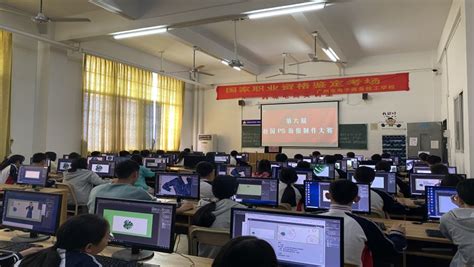 学历提升_广州市电子商务技工学校_官方网站
