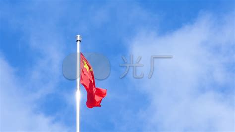 国庆节五星红旗飘扬高清图片下载-正版图片500268498-摄图网