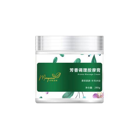 玛格丽娜芳香调理按摩膏280g补水滋润柔肤按摩乳V148官方旗舰店_虎窝淘