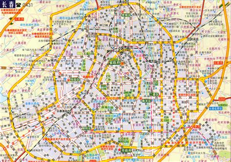 长春市交通地图 - 中国交通地图 - 地理教师网
