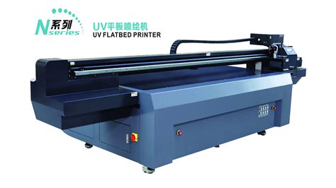 标签柔版印刷设备_长沙湘印纸业有限公司-专注于不干胶标签生产及条码纸印刷