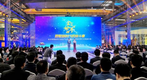长沙：打造湘江百里画廊，优化两岸天际线 重庆风景园林网 重庆市风景园林学会