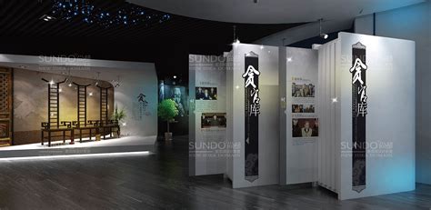 展览馆创意名称,有创意的展览馆名字,有创意的文化展厅名字_大山谷图库