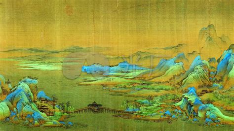 王希孟千里江山图图片