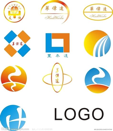 公司标志矢量图__企业LOGO标志_标志图标_矢量图库_昵图网nipic.com
