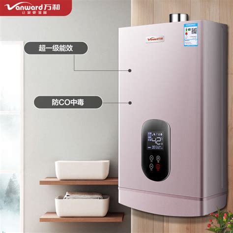 新款速热式电热水器免储水即热式电热水器洗澡淋浴恒温热水器家用-阿里巴巴