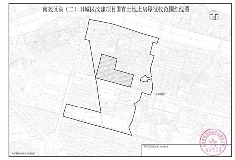 重磅！永康南苑路拆迁官宣，南苑区块旧城区改建项目征收范围预公告！_房屋_补偿_南苑