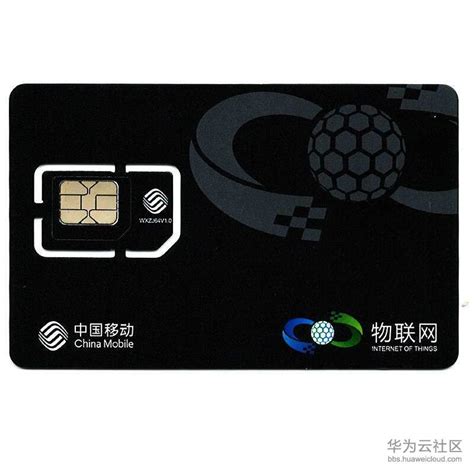 中国移动有4G上网卡吗?资费是多少-ZOL问答