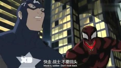 在街上裸奔的蜘蛛侠，毒液出现附身蜘蛛小队（上）_腾讯视频