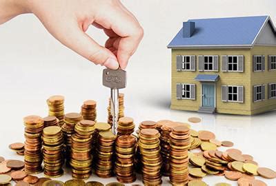 用住房公积金贷款买房，贷款额度如何计算？