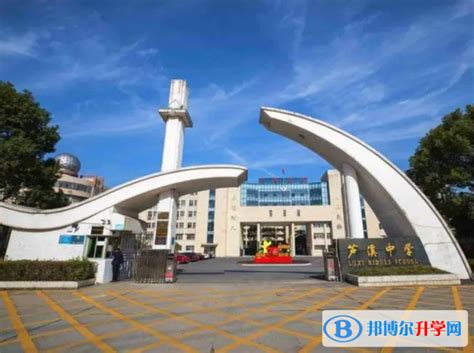 2023年江西萍乡第二批次、第三批次普通高中录取分数线和录取工作安排