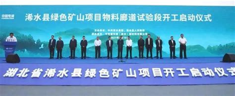 2023年湖北黄冈浠水县第二批公开招聘高中（中职）专任教师15人（10月30日起报名）