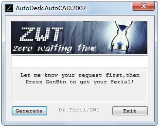 Cad2007注册机下载_AutoCAD2007注册机免费下载 - 系统之家