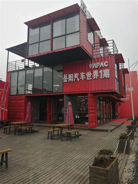 岳阳汽车世界·岳阳汽配批发市场-8栋-岳阳房地产信息网-岳阳市城房网络科技有限公司