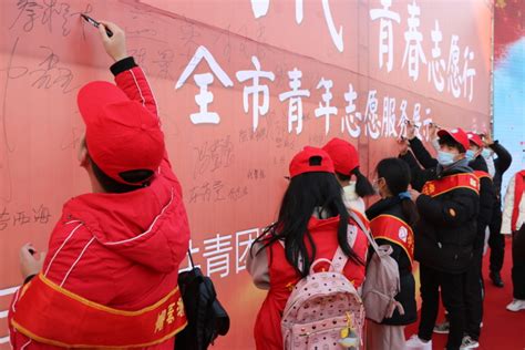 亳州的“网红山”：由人工制造而成，深受当地市民的喜爱__财经头条