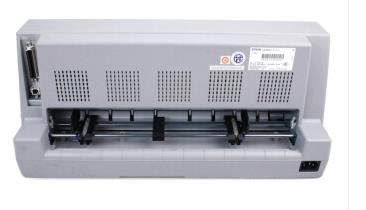Epson LQ-630K打印机驱动官方下载_Epson LQ-630K打印机驱动官方免费下载[最新版]-下载之家