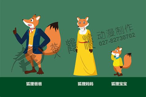 疯狂动物城 狐狸尼克&兔子朱迪cp - 堆糖，美图壁纸兴趣社区