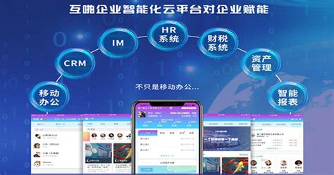 最江阴app最新版下载-最江阴app官方下载v4.1.2 安卓版-绿色资源网