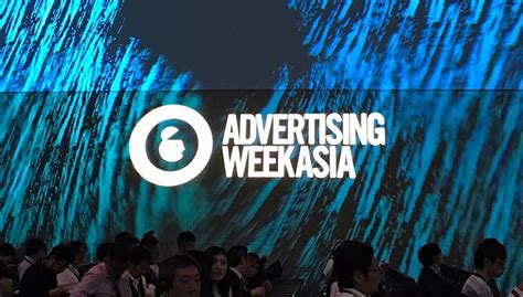 【亚洲广告周】品牌自建创意团队是趋势 但代理公司还不至于消失|界面新闻