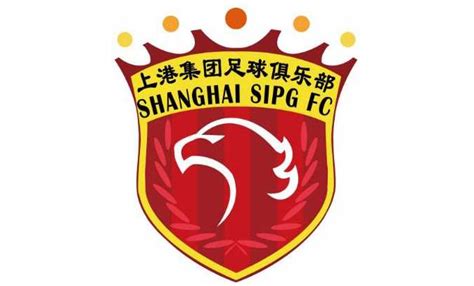 上海海港出征新赛季中超，主帅和队长都喊出了“夺冠”|上海|中超|莱科_新浪新闻