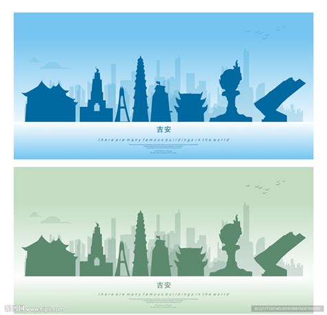 2022年吉安市旅游产业发展大会Logo、吉祥物惊艳亮相！-设计揭晓-设计大赛网