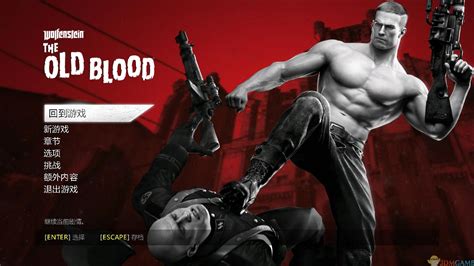 Xbox One《德军总部: 新血脉 》预售正式开放 7月26日发售-游戏早知道