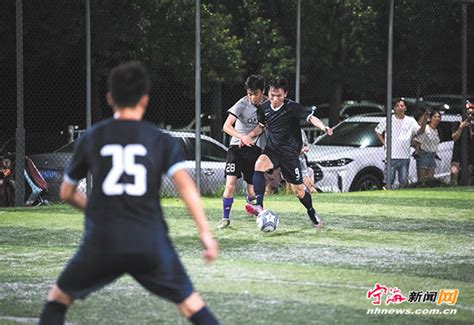 最便宜每小时仅需50元，上海市民体育公园·足球公园向全国的足球爱好者发出邀请__凤凰网