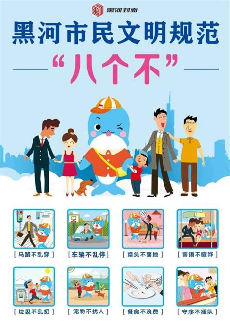 “网红城市”长沙崛起录_国际品牌观察网