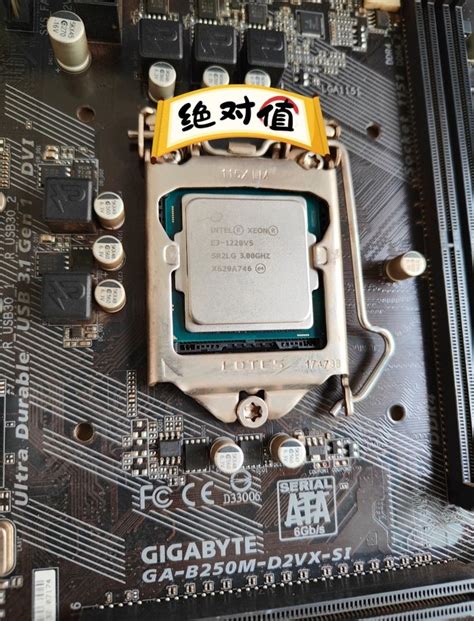 英特尔新CPU来了，提升高达30%！但是我还是建议你买12代i5_CPU_什么值得买