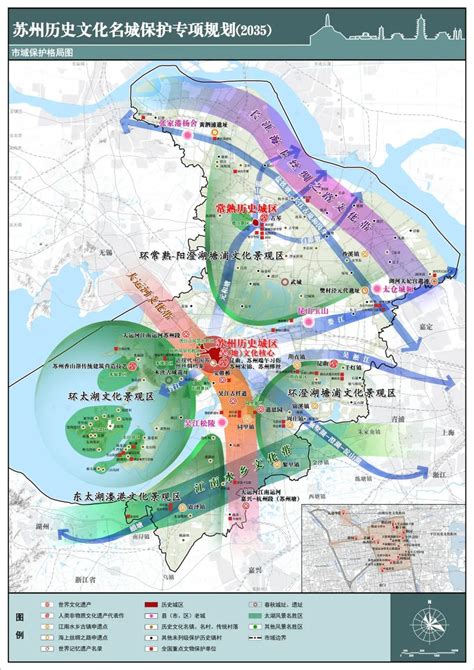 苏州市总体规划2030_2018苏州市城市规划图_微信公众号文章