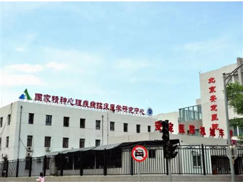 包含北京安定医院、延庆区跑腿挂号，我推荐这个黄牛的词条