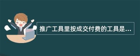石青网站推广软件下载-网站推广工具 2.0.3.10 简体中文版-新云软件园