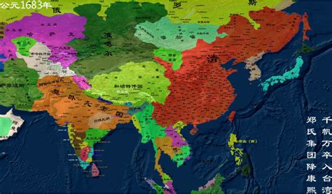大清帝国版图图片