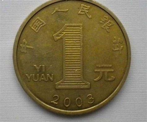 【争议】中国真的造不出好看的纪念币吗？|独家报道_中国集币在线