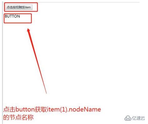 Element中使用el-form-item内部el-input为textarea时由于自生成的.el-form-item__content ...