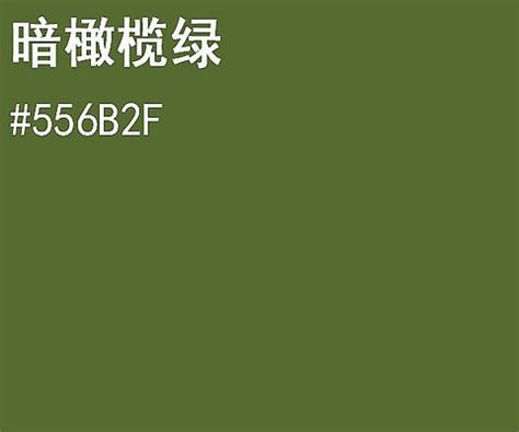 中国绿色系设计图__移门图案_广告设计_设计图库_昵图网nipic.com