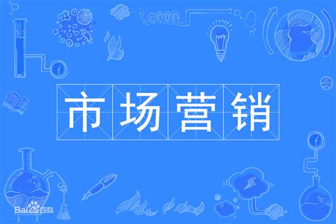 2021年云南成人高考市场营销专业高起专、专升本招生报名简章