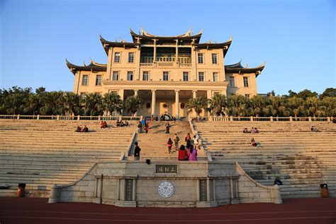 厦门大学上弦场图片