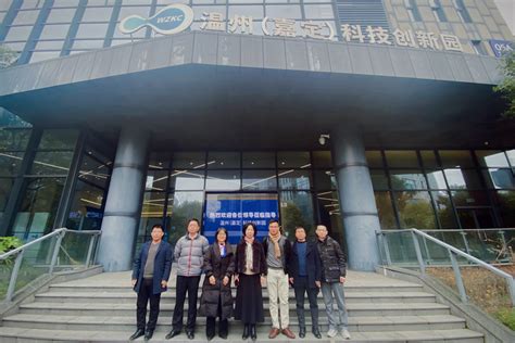 我校与镇江市京口区人民政府开展全面合作-哈尔滨工程大学新闻