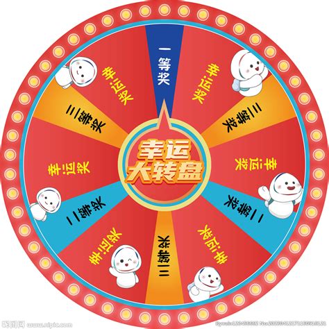 黄陵野鹤春节幸运符系列|板式设计|字体设计|中国风|国潮|海报
